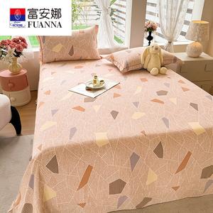 Fuanna Простыня на резинке 135х200 см, 100% хлопок, утолщенная, цвет Memory Fragments - Coffee