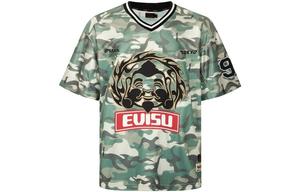 Футболка мужская камуфляжная Evisu, цвет Camouflage
