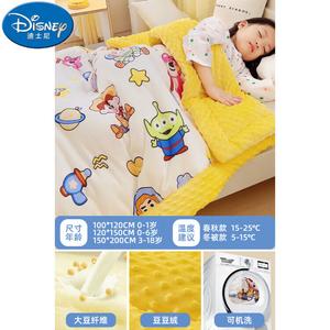 Disney Зимнее одеяло-боб 115x150 см, утепленное, с рисунком Toy Story, съемный чехол