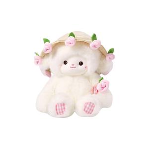 AIQINGCAOZHILIAN(WANJU) Плюшевая игрушка AIQINGCAOZHILIANWANJU милый розовый ягненок с букетом, высота 30 см