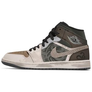 Jordan Air 1 устойчивые к истиранию кроссовки Mid Top Vintage для мужского пола Dark Brown