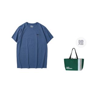 Футболка мужская JACK WOLFSKIN, черный/6000