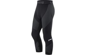 CBA Коллекция Спортивные Штаны Мужские Черные Lining, черный