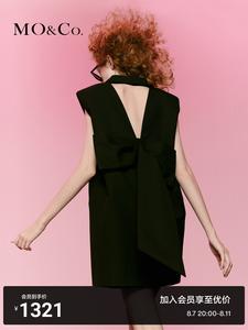 Платье Moco с открытой спиной и широкими плечами декорированное бантом, белый