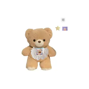 Очаровательная праздничная шапочка с капюшоном для плюшевых мишек 30cm Height OU DI PIG