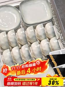 Ceramics Набор японских тарелок и мисок, керамическая посуда с подглазурной росписью, дымчатая баллада, 24 предмета