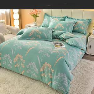 Belle Комплект постельного белья, 4 предмета, 100% хлопок, для кровати 2.0 м, пододеяльник 200x230 см