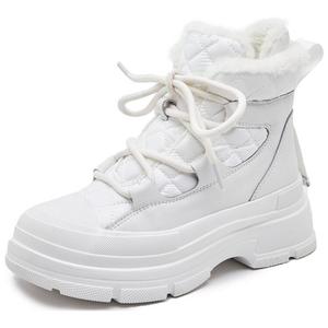 Зимние ботинки женские Gigiryo, белый