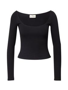 Рубашка A LOT LESS Nicola, черный