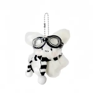 Плюшевый кулон летающий кролик щенок высота 9см LOGISTAR, Swim Goggles Scarf, Fсветло-Puppy Pendant