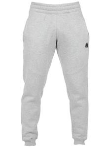 Gorilla Wear Штаны для тренировок 'Leon' свободного кроя в светло-сером цвете