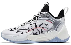 QIAODAN Баскетбольные кроссовки Broken Shadow 3 с противоскользящим и износостойким верхом, легкие, мужские, Jordan, белые, черные