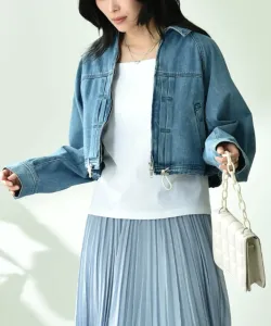 Джинсовая куртка на молнии Cloche, цвет Saxophone