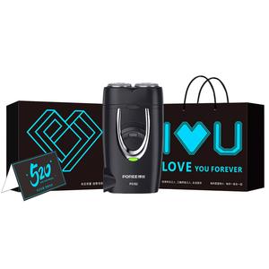 Электрическая бритва PS182 Rotary Mini Portable, Boyfriend Father POREE