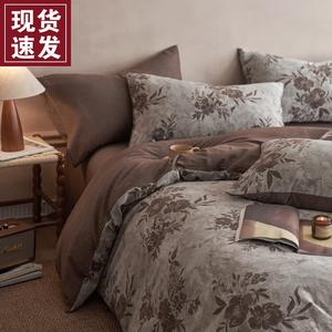 LUOLAI HOME Комплект постельного белья 4 предмета, простыня на резинке 180x200 см, пододеяльник 220x240 см, простыня