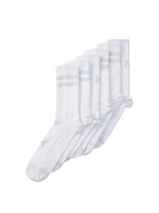 Спортивные носки UNDER ARMOUR Essential, белый