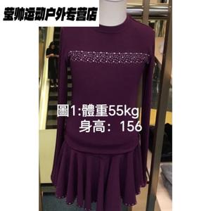 HEAD Новый костюм для фигурного катания для женщин и детей, высокоэластичный водонепроницаемый дышащий всесезонный комплект для тренировок, куртка с юбкой и обувью, purple-red тонкая версия без подкладки, customized non-return L