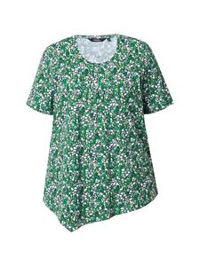 Футболка Ulla Popken, цвет smaragdgrün