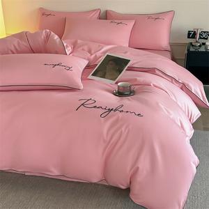 LUOLAI HOME Комплект постельного белья 4 предмета, простыня 200 см, пододеяльник 220x240 см, цвет: светло-розовый