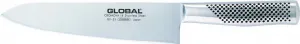 Нож Global GF-33, 21 см