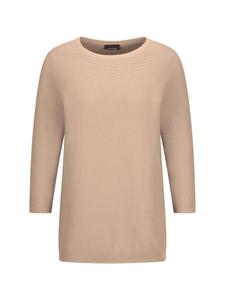 Свитер Goldner, бежевый