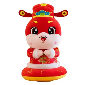 Плюшевая кукла год змеи 2025 высота 40см YUOU