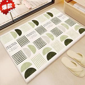 Budis Ковер 40х60 см для прихожей и ванной, абсорбирующий, с геометрическим дизайном, нескользящий