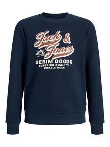 Толстовка JACK & JONES Junior