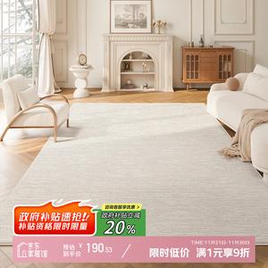 Y U-LIVE Ковер 160х230 см для гостиной/спальни, кремовый стиль, роскошный, моющийся, водостойкий, велюровый, светло-серый