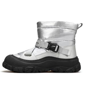 HUMTTO Тёплые износостойкие утеплённые короткие снегоступы для женщин серые, цвет Gray