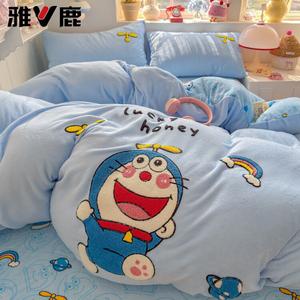 Yalu Комплект постельного белья 1,5 м, 4 предмета: пододеяльник 150x200 см