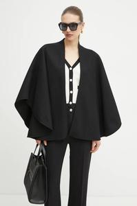 Кардиган Morgan MODREY, бежевый