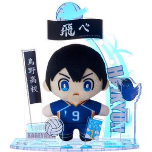 Плюшевая кукла Aquarium Youth, Tobio Kageyama высотой 8,5 см SEGA