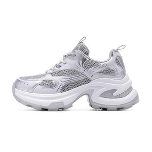 Низкие массивные кроссовки женские C°BANNER, Silver Gray