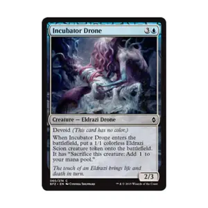 CCG Инкубаторный дрон (клавиша C), MTG - Battle for Zendikar