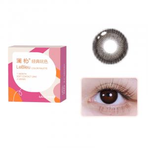 Lan Bai Classic Play Color/Qinyan Collection контактные линзы одноразовые контактные линзы Moon Throw упаковка 2 штуки LANBAI, Inspiration Bubble - черный - Become a Rich Woman [Large Diameter|Gradient Highсветло-черный]