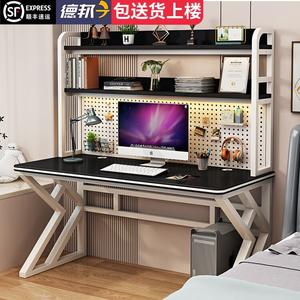 Компьютерный стол Xinmeikai с полками 140x60x170 см, белая рама + карбон, с перфорированной панелью