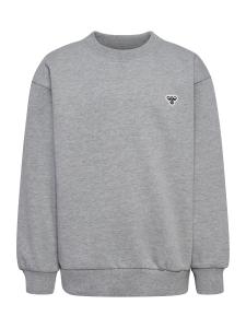 Толстовка Hummel, Mottled Grey