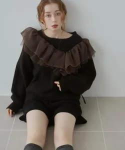 Асимметричный вязаный топ с оборками