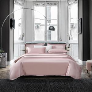 YIZUFU Сатиновый комплект постельного белья из египетского хлопка Pink