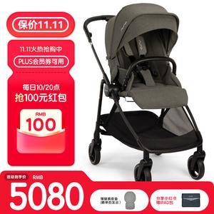 Nuna Легкая коляска для детей от 0 до 4 лет, прогулочная, реверсивная, с возможностью сидеть или лежать, легкая в сложении, IXXA IXXA SWIV, Forest Green - улучшенная рама из карбона