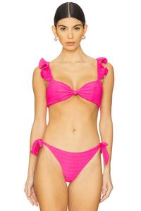 Бикини-топ Amara Peixoto, pink passion