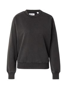 Толстовка PIECES PCChilli, черный