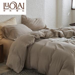 LUOLAI HOME Комплект постельного белья 4 предмета, простыня 200 см, пододеяльник 220x240 см, цвет Piaget