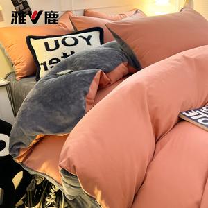 Yalu Пододеяльник 200х230 см из молочного велюра, односторонний велюр, цвет бобовая паста + светло-серый