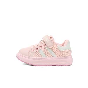 Низкие детские кроссовки для повседневной носки. Дети 3–7 лет. Jeep, желтый/слоновая кость/белый