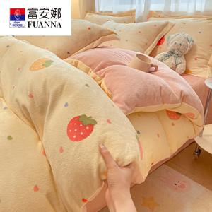Fuanna Пододеяльник 150х200 см, двойной молочный вельвет, быстрый нагрев, без статики, цвет Heart Strawberry