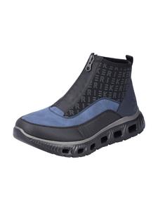 Ботильоны Rieker, черный