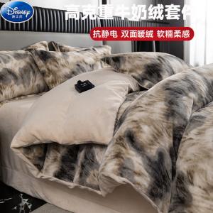Disney Комплект постельного белья 1,5-спальный, 4 предмета, простыня 180x220 см, пододеяльник, искусственный кроличий мех, комфортный и теплый, элегантный мистер