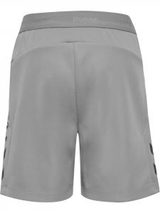Детские шорты "Cima 2.0 Shorts" серого цвета Hummel